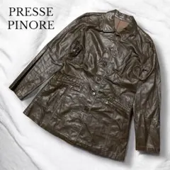 2026年最新】PINORE レディース レザージャケット・ライダースの人気