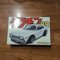 アオシマ 1/24 グラチャン89 330セドリック