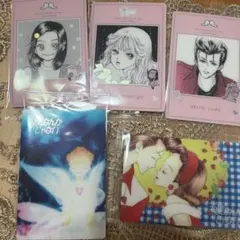 矢沢あい　ツインウエハース　天使なんかじゃない