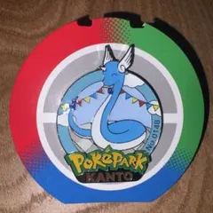 ポケパーク ピンバッジ ラプラス - メルカリ