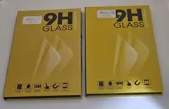 新品未開封iPhone SE 第3世代/第2世代/8/7 ガラスフィルム 2枚