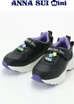 ANNA SUI Mini スニーカー ブラック　靴　シューズ　21cm