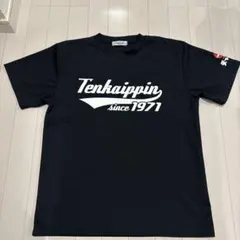 天下一品 Tシャツ