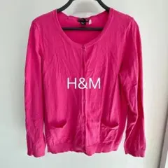 H&M ニットカーディガン ピンク L