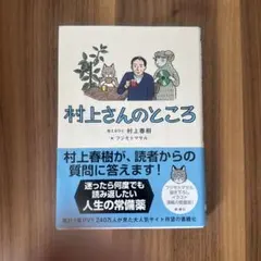 Item thumbnail for item ced46629-8ebf-481f-94bc-62a5da1eec11