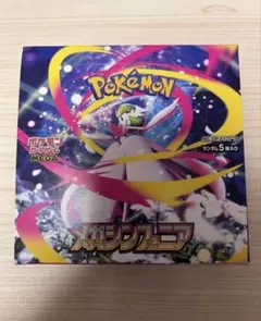 新品未シュリンク付　ロケット団の栄光　メガシンフォニア　メガブレイブ　計8box 2025年最新】メガシンフォニアの人気アイテム - メルカリ