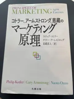 Item thumbnail for item 983dfe07-0aa7-4ded-90e3-0a1c0c66779d