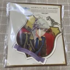 うたの☆プリンスさまっ♪ アクリルキーホルダー「美風藍」