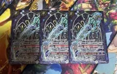 バトスピ　ジュズマル lt 3枚セット　シークレット