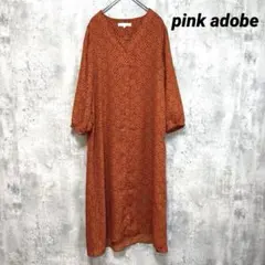 【pink adobe】ロングシャツワンピース オレンジ 総柄 M 花柄