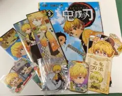 鬼滅の刃　我妻善逸　まとめ売り