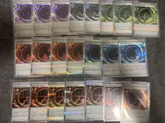 U*様 ポケモン エネルギーカードセット 22枚