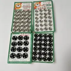 Item thumbnail for item 3b743bee-a001-4209-9fe2-f12832ab78c1