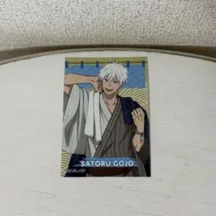 呪術廻戦 黒閃べい 五条悟 領域展開フェア カード - メルカリ