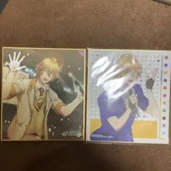 Item thumbnail for item 50783240-8157-4e77-9320-ff87c588d099