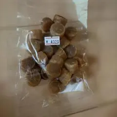 北海道産 帆立干貝柱 100g 値下げ