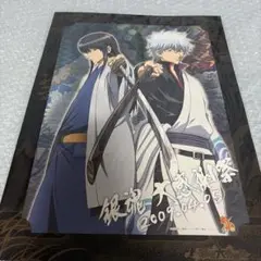 銀魂 錦絵 坂田銀時＆桂小太郎
