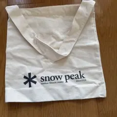 【夏SALE中】カモメント様 リクエスト 2点 まとめ商品