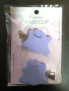 Item thumbnail for item 77222b81-35c7-4321-9e33-ec0bc0c9c561