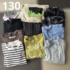 男の子秋冬物まとめ売り130