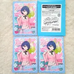 桐谷遥　プロセカ メロパレ トレーディングカード トレカ　ノーマル3枚セット