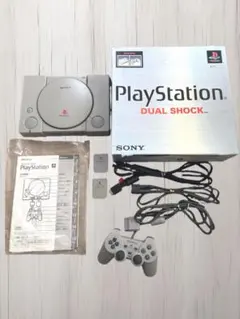 初代プレイステーション SCPH−7500 箱・説明書付き ソフトおまけ