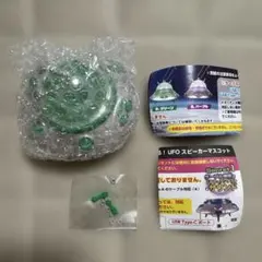 2026年最新】UFOフライングスピーカーの人気アイテム - メルカリ