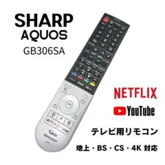 2026年最新】4T-C40BJ1の人気アイテム - メルカリ