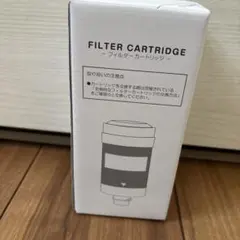 2025年最新】エブリィフレシャス カートリッジの人気アイテム - メルカリ