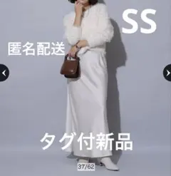 アルページュストーリー サテンスカート 薄ベージュ