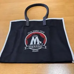 2026年最新】キンプリ トートバッグの人気アイテム - メルカリ