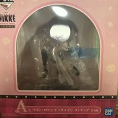一番くじ ニケ NIKKE A賞 A a マスト ロマンチックメイド フィギュア
