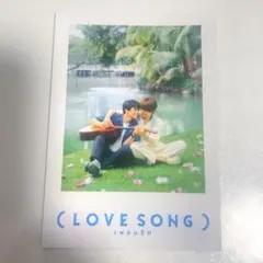 LOVE SONG ラブソング 向井康二 森崎ウィン 入場特典 チェキ風カード