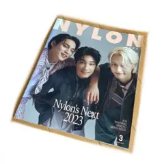 NYLON JAPAN 2023年3月号 SEVENTEEN