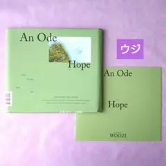 ■SEVENTEEN■『An Ode』Hope　アルバム：ウジ　セブチ