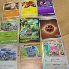 2026年最新】ポケモンカード まとめ売りの人気アイテム - メルカリ