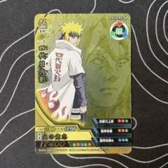 NARUTO アルティメットクロス 波風ミナト 黄色い閃光 - メルカリ