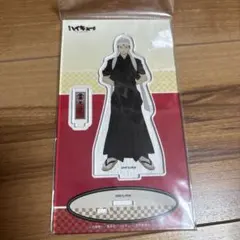 ⭐️お値下げ中⭐️ ハイキュー 北信介 和風応援団 セット ⭐️お値下げ中⭐️ ハイキュー 北信介 和風応援団 セット