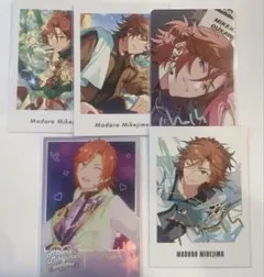 あんスタ 三毛縞斑セット