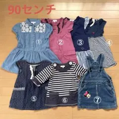 90 ワンピース　まとめ売り