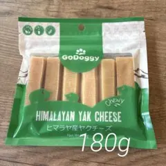 California Dreaming様 リクエスト 2点 まとめ商品