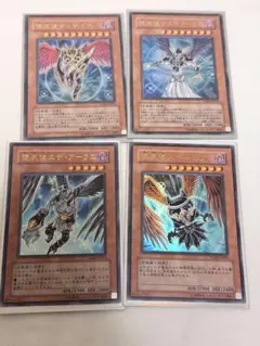 遊戯王 堕天使スペルビア ウルトラ 3枚 VJMP 定期購読 - メルカリ