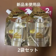 さち様 リクエスト 2点 まとめ商品