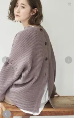 ロペピクニック 袖取り外しプルオーバー ニット ピンク系 M