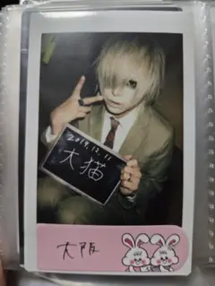 2026年最新】R指定マモの人気アイテム - メルカリ