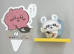 松屋 ちいかわ コラボキャンペーン 第2弾 オリジナルフィギュア モモンガ