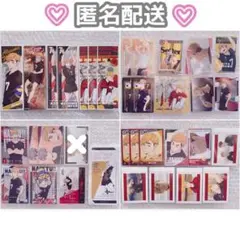 ハイキュー 宮侑 紙類35点