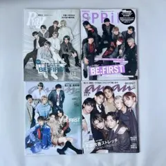 BE:FIRST ビーファースト表紙 雑誌セット Ray SPRiNG anan