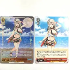 蒼様 リクエスト 2点 まとめ商品