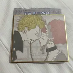 Paradise Kiss パラダイスキス 25周年 ミニ色紙 ポップアップ - メルカリ